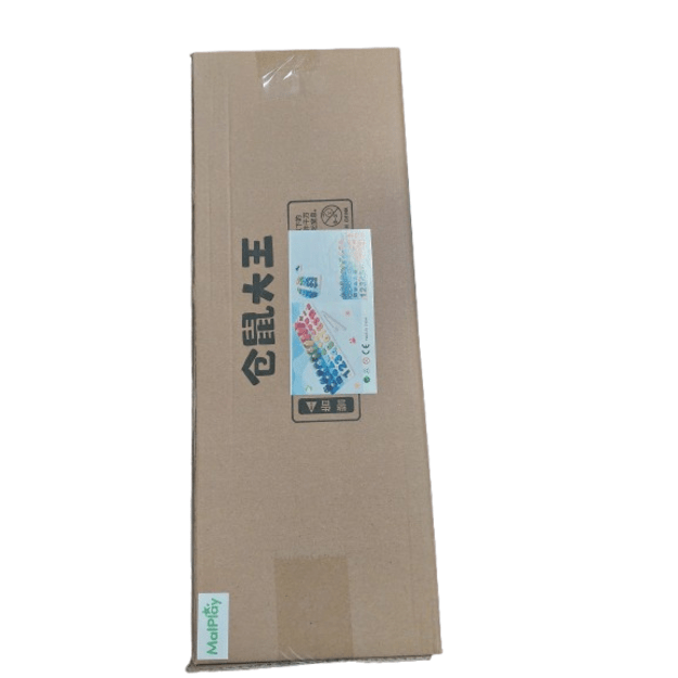 Lavinamasis medinis žaidimas Gaudome žuvį ir mokomės skaičiuoti 12