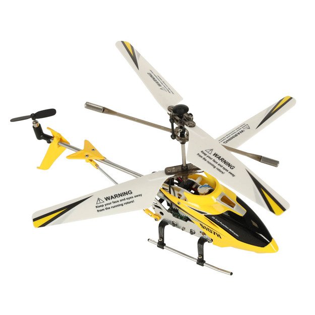 Nuotoliniu būdu valdomas sraigtasparnis RC SYMA S107H 2.4GHz RTF geltonas