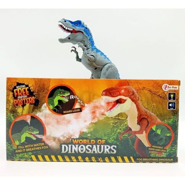Žaislas Baterija veikiantis dinozauras